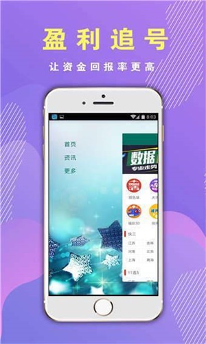 香港最准最快资料大全，一网打尽的实用指南香港精准资料大全免费更新时间
