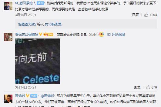 数字背后的秘密，解码629375626969澳彩开奖记录查询最新版更新内容