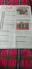 新澳六叔精准资料大全—揭秘澳门彩民的福音澳门六叔公高手论谈