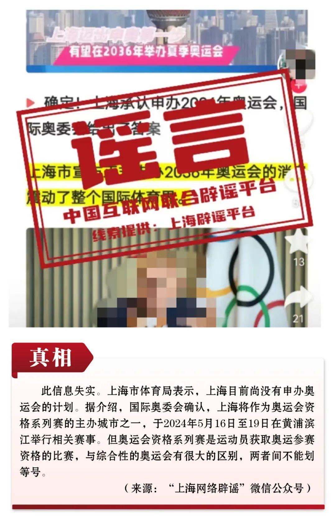 2036年今晚澳门特马揭秘，数字时代的幸运之选2023今晚澳门特马开直播