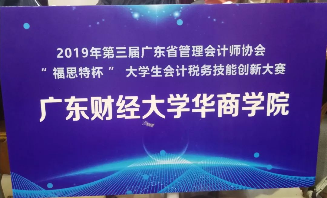 澳门特马2019-回顾与展望，一场未完的精彩盛宴澳门特马2020开奖网站