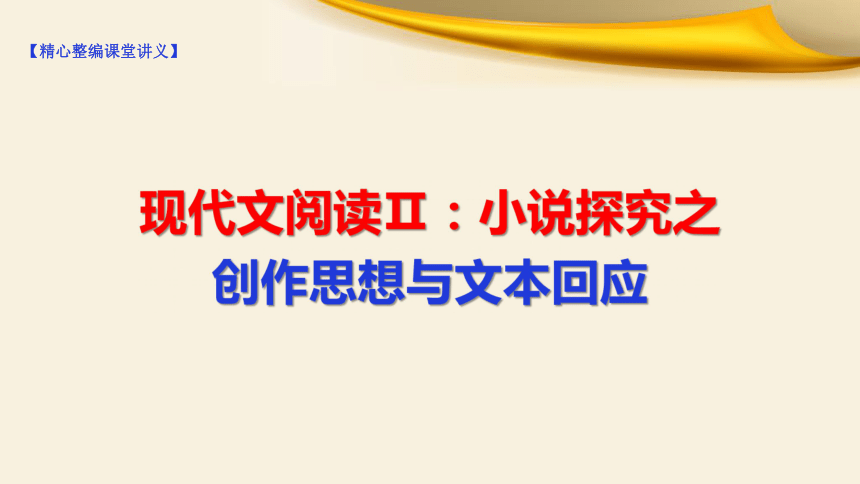 1265字文章，探索图库管家婆的精选魅力118图库管家婆精选应用特色