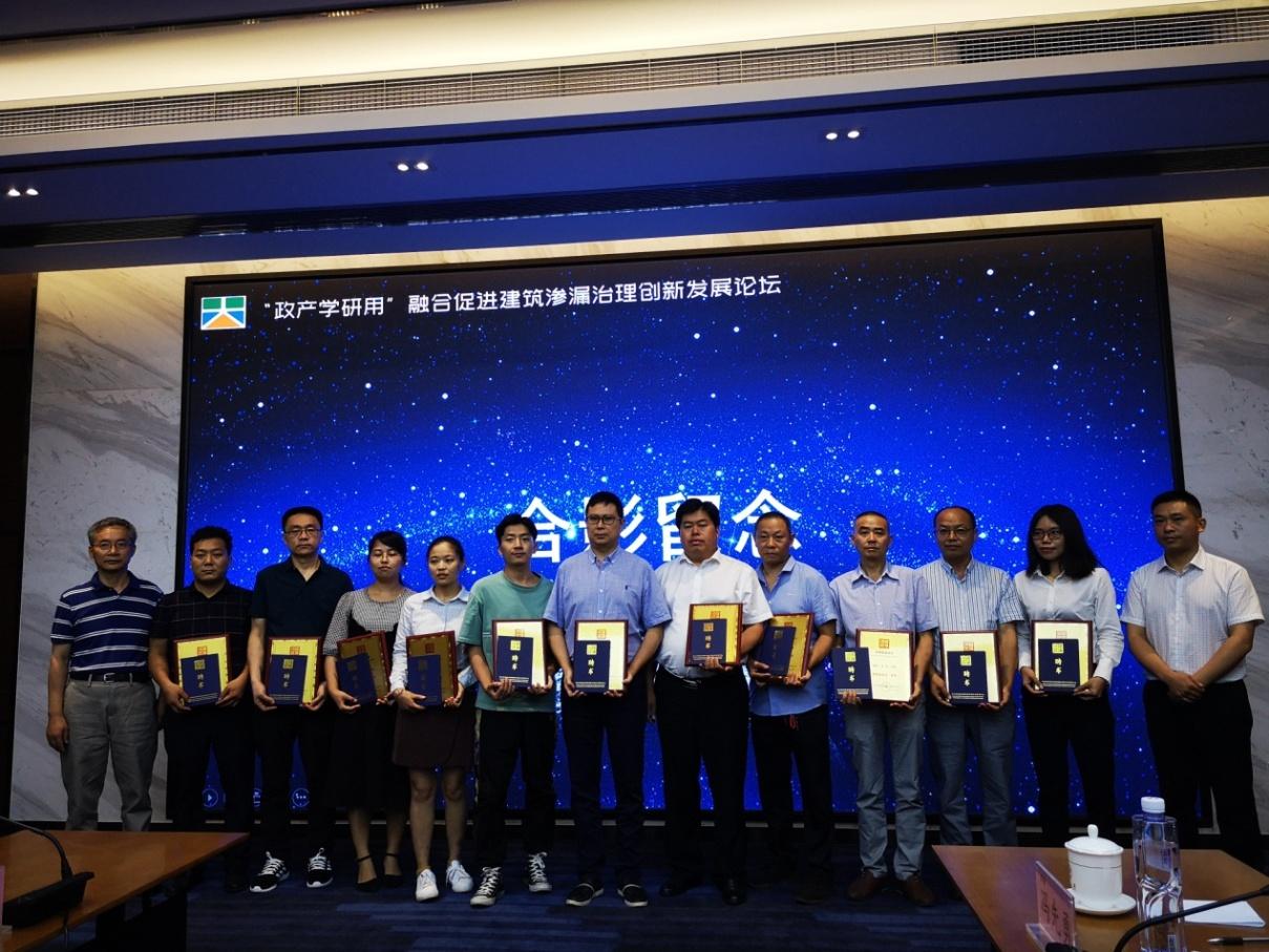 探索未来，龙都论坛的智慧之光龙都论坛西华社区