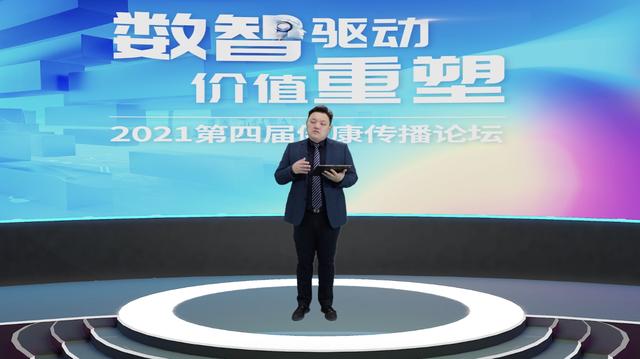 探索性健康交流的多元化平台，全面解析性与论坛论坛性组织是什么意思