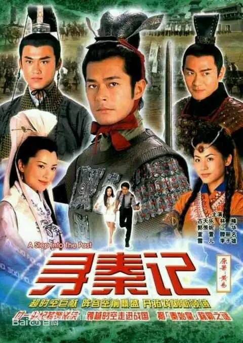 澳门五星卫视聊斋秀的奇幻魅力，传统与现代的奇妙碰撞tvb96聊斋