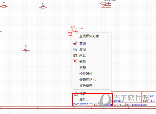 2046新澳管家婆，免费版带来的财务管理革新2024新澳管家婆免费猪八戒