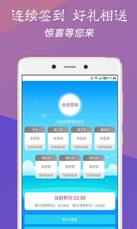 刘伯温精选料二四六天天好彩—揭秘古代智者的预测智慧刘伯温精选资料二四六天天好 wap.jrp838.icu