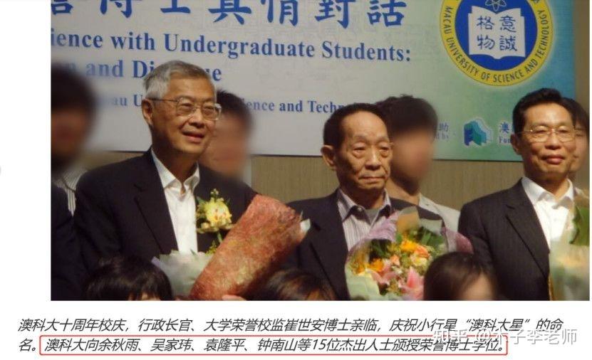 澳门最准一肖预测，揭秘背后的科学与文化交融的魅力—配套成龙之谜探微记实录澳门最准一肖一码一码配套成龙A超级风云