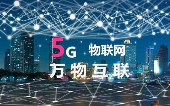 487.com，重塑数字时代社交与商业的桥梁铁算算盘4887开奖资料
