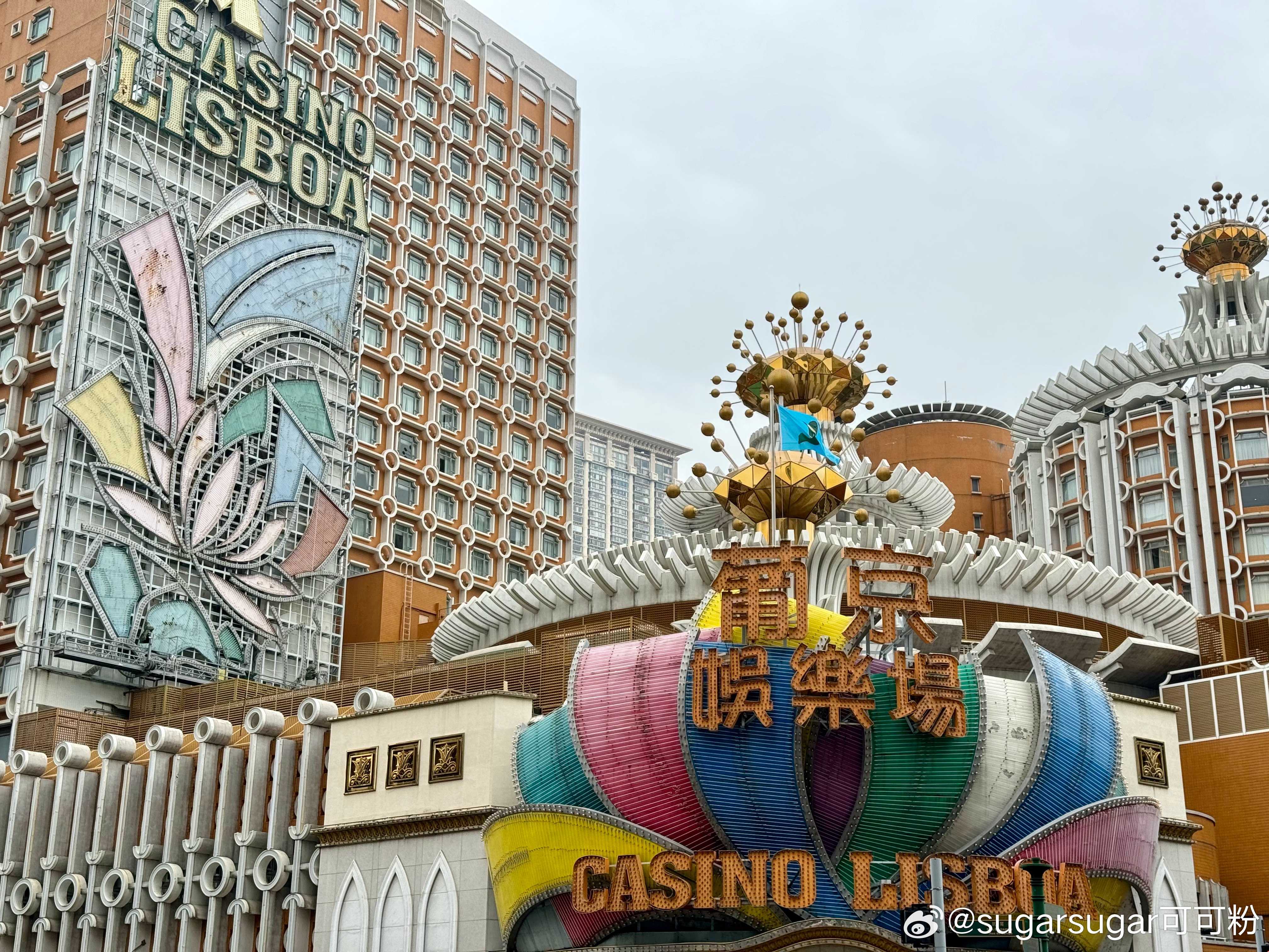 探索香港与澳门开彩结果的奇妙世界，揭秘背后的故事香港和澳门开彩结果记录