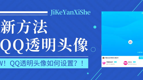 探索香港最快现场开奖结果，透明、公正与速度的完美结合香港最快现场开奖结果查询今天