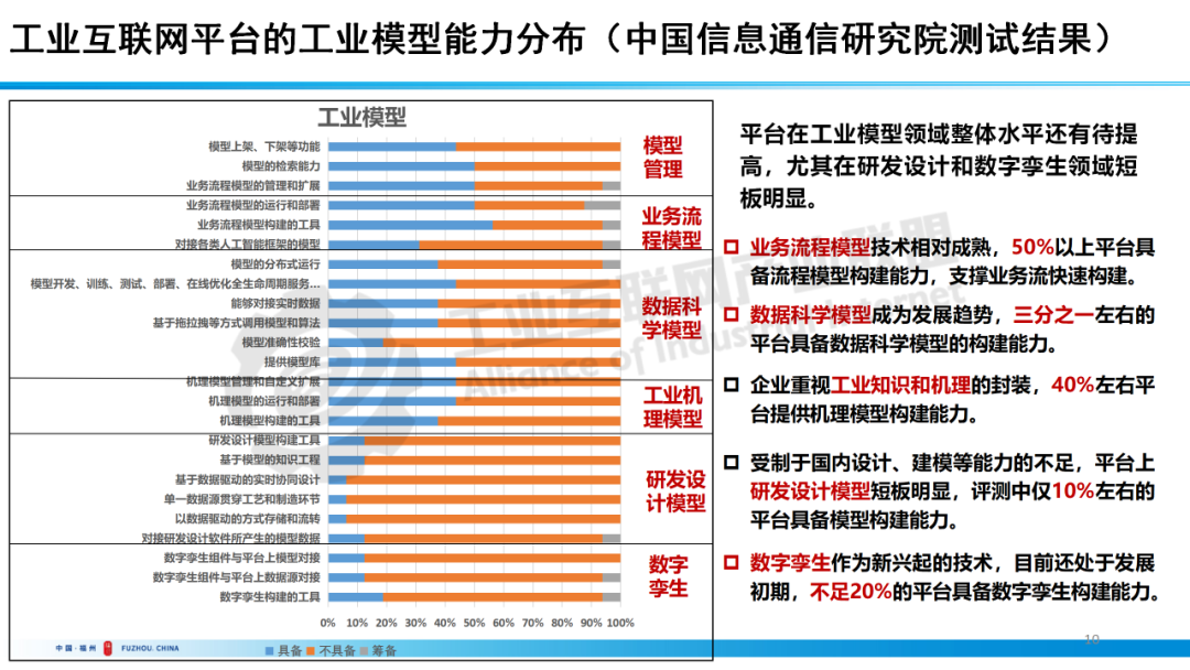 澳门彩市新春展望，203年（应为未来）的幸运数字与智慧投注2023澳门今晚开什么烟花