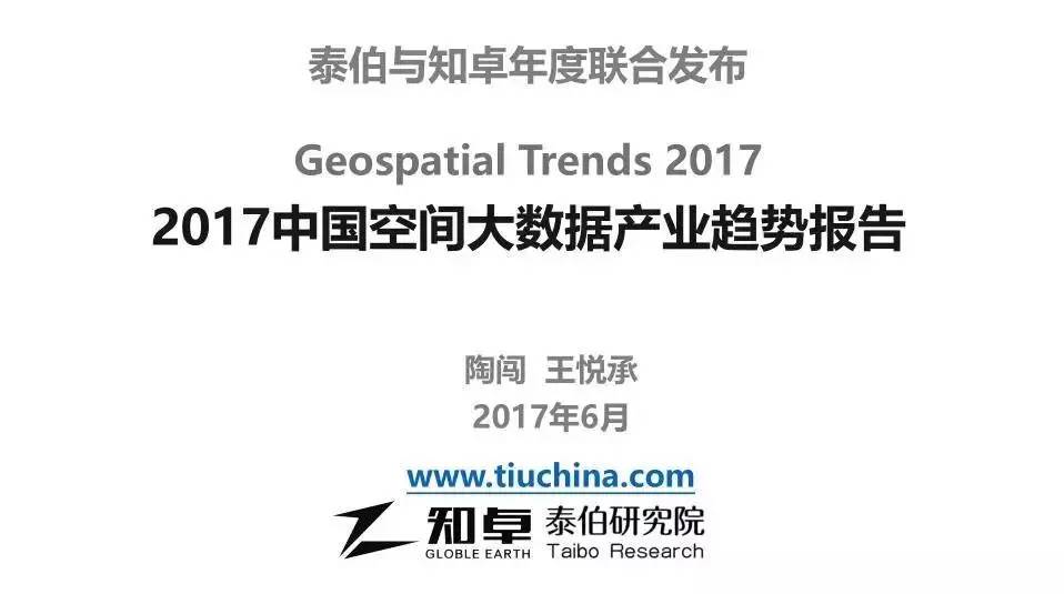 探索香港六合彩综合走势图，预测与洞见香港6合开彩号综合走势图预测最新
