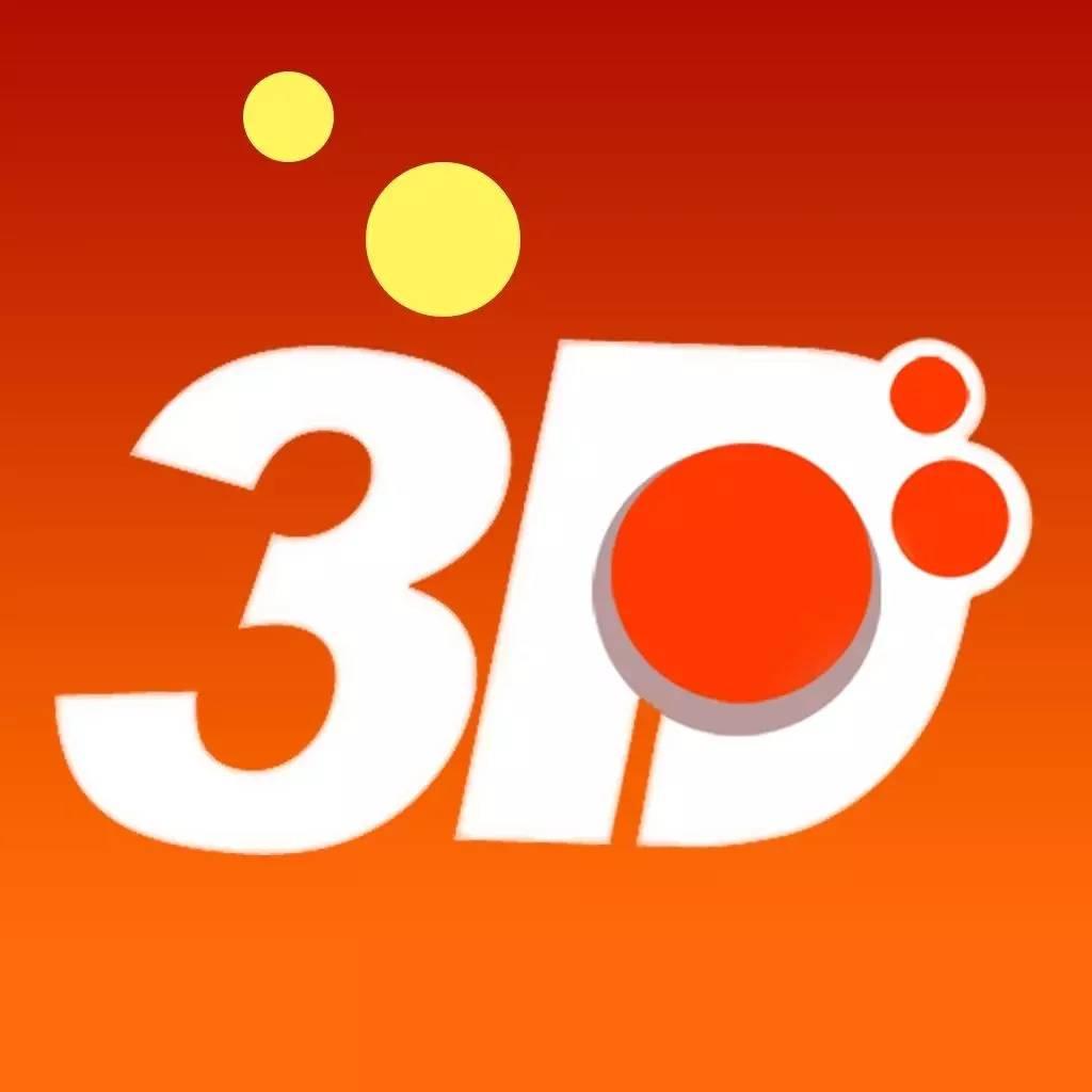 探索未来，3D开机号与今天试机号的奇妙之旅3d开机号今天试机号金码关注号