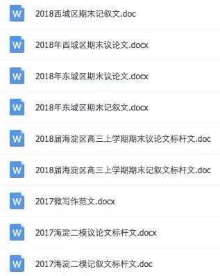 49图库免费资料大全，解锁知识与创意的宝藏49图库免费资料大全功能介绍