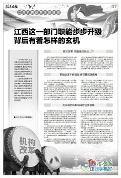 探秘香港最快升开奖报码，揭露背后的真相与影响香港最快报码开奖记录