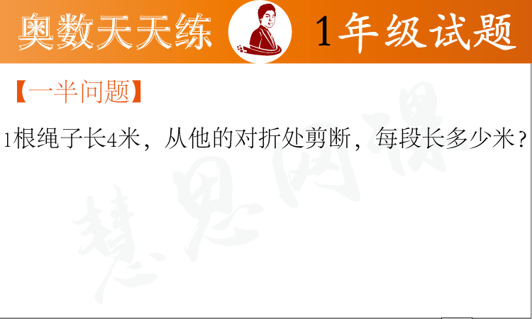 法国 第69页