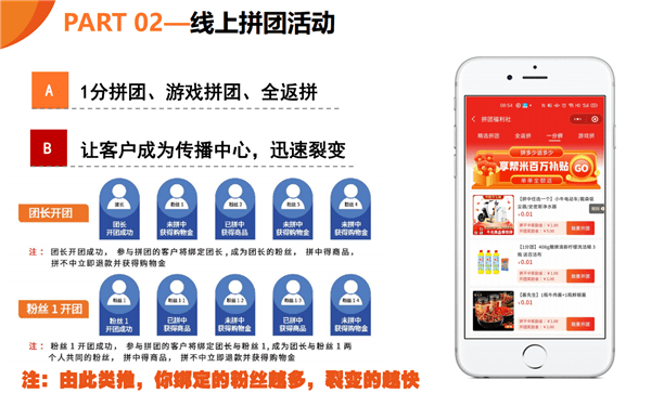 203年正版管家婆最新版本，高效管理，助力企业腾飞2023年正版管家婆最新版本下载