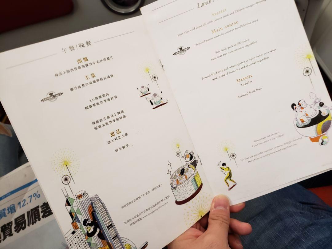 2018年香港历史开奖结果，回顾与反思2018香港历史开奖记录手机完整版