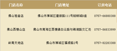 探索知识无界，二四天天正版免费资源的无限可能二四天天正版免费资枓大,百度