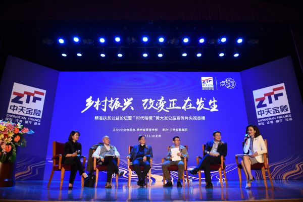 蓝姐三中三大论坛，网络交流的璀璨明珠蓝姐三中三论坛精准资料大全传真工作资料电脑知