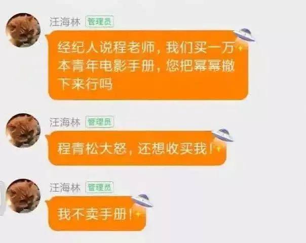 揭秘管家婆三肖的真相—理性对待彩票，切勿迷信管家婆三肖三码三期必出一期开奖
