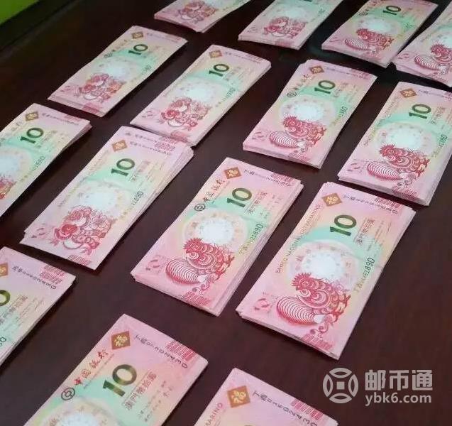 澳门资料大全2035，正版免费下载的全新体验新澳门免费精准大全2025生肖卡