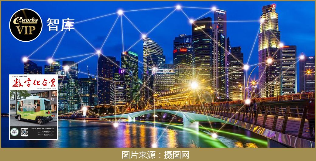 澳门2035资料大全，探索未来之城的多元魅力澳门2023资料大全一