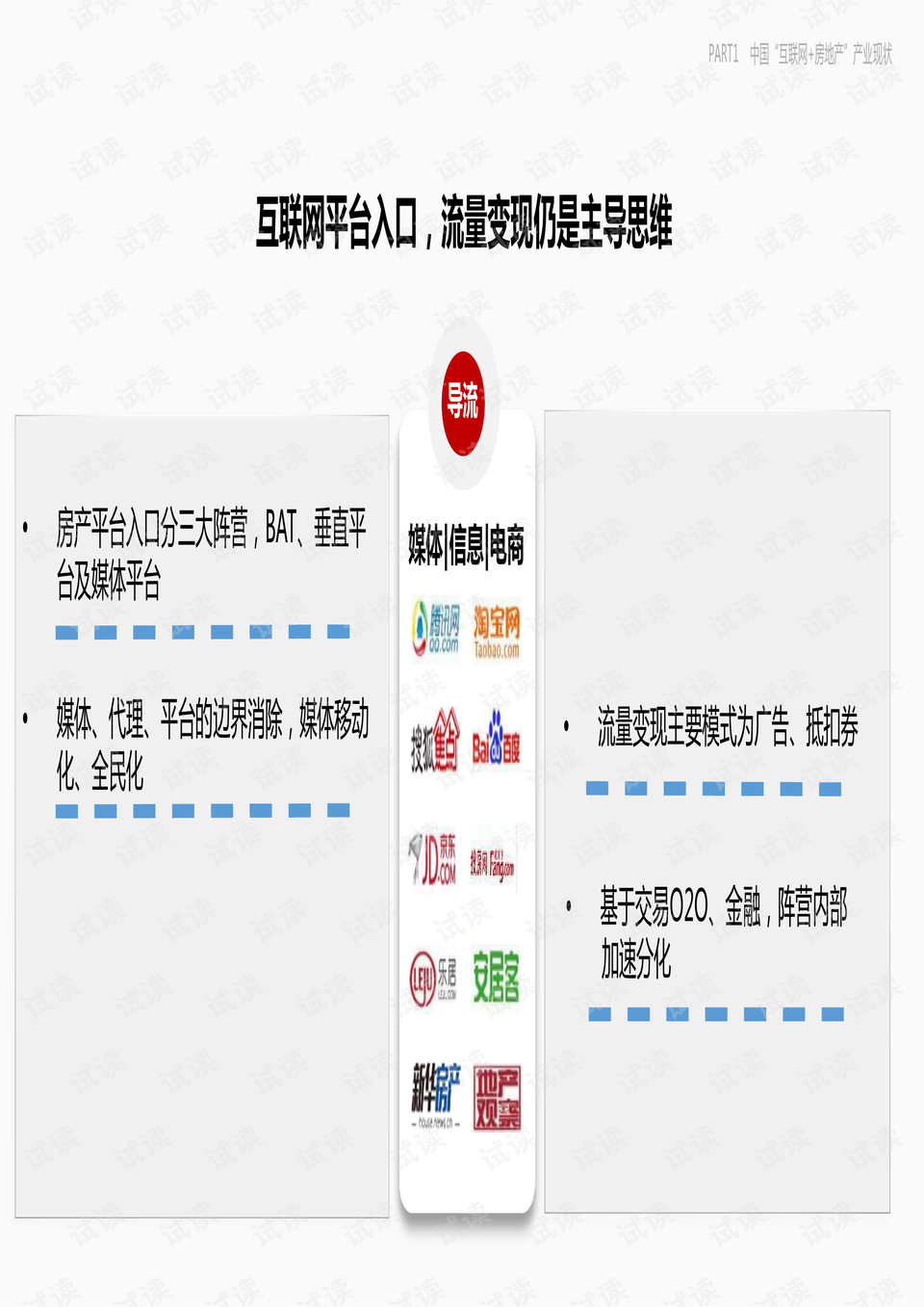 澳门真正最准的免费资料，揭秘赌场背后的智慧与策略新澳门免费精准大全2025生肖卡