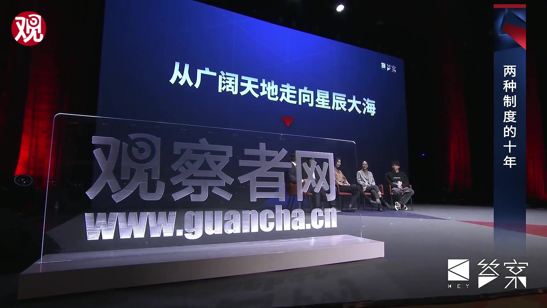 探索全讯网论坛，网络交流的广阔天地全讯论坛120222