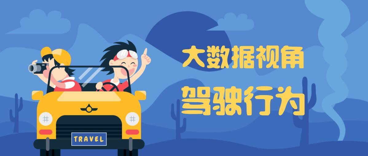 2035年，未来预测与理性思考—以管家婆精准一肖为视角的探讨2021年管家婆最准的资枓