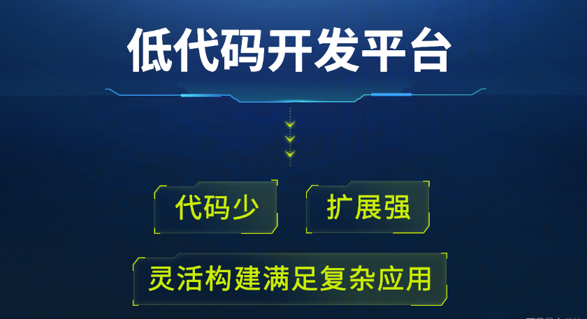 487.com，重塑数字时代下的在线教育新生态铁算算盘4887开奖资料