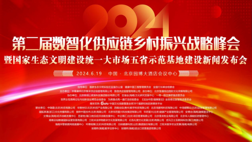 探索红姐统一彩图库，数字时代的色彩盛宴红姐统一图库图 彩图