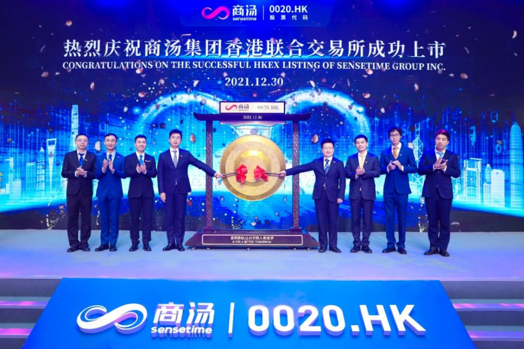 2035年，澳门特料码特的未来展望与科技融合新篇章—从历史到未来的跨越式发展之路2020澳门特料码特网站管家