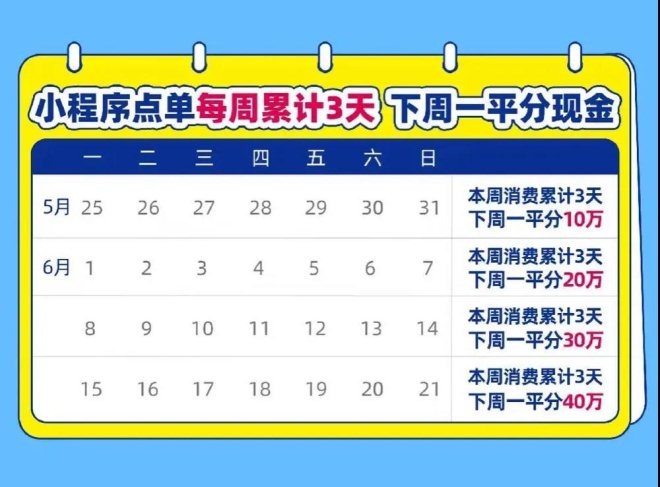 123，揭秘幸运密码—探访数字背后的奥秘118图库开奖号码预测