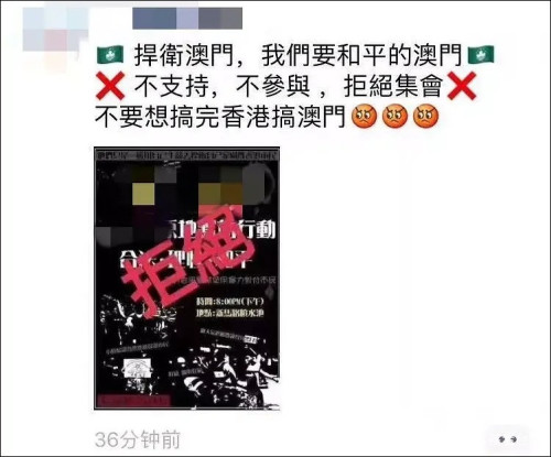 2019年澳门特马的神秘面纱，数字背后的文化与期待—兼谈理性购彩心态的重要性及对未来彩票市场的展望百度搜索澳门2020今晚开什么