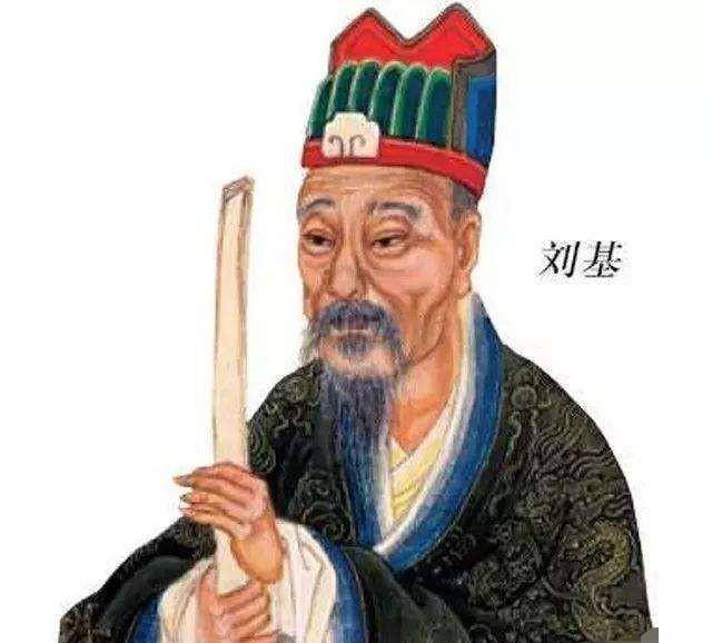 揭秘刘伯温六肖精选资料，历史智慧与现代应用的奇妙融合刘伯温六肖精选免费?
