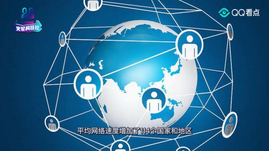 探索数字背后的秘密，揭秘1326.cc的独特魅力13262cc马会正版免费下载