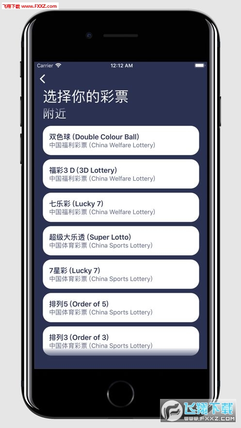 246好彩，解锁免费资料大全的秘密246好彩天天免费资枓大全 新闻246246