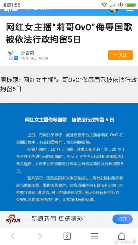 蓝姐平码论坛，数字背后的信任与智慧蓝姐平码资料大公开