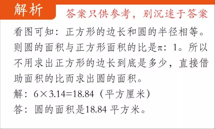 揭秘二四六天天玄机资料308，一场数字背后的迷局二四六天天玄机资料308正版