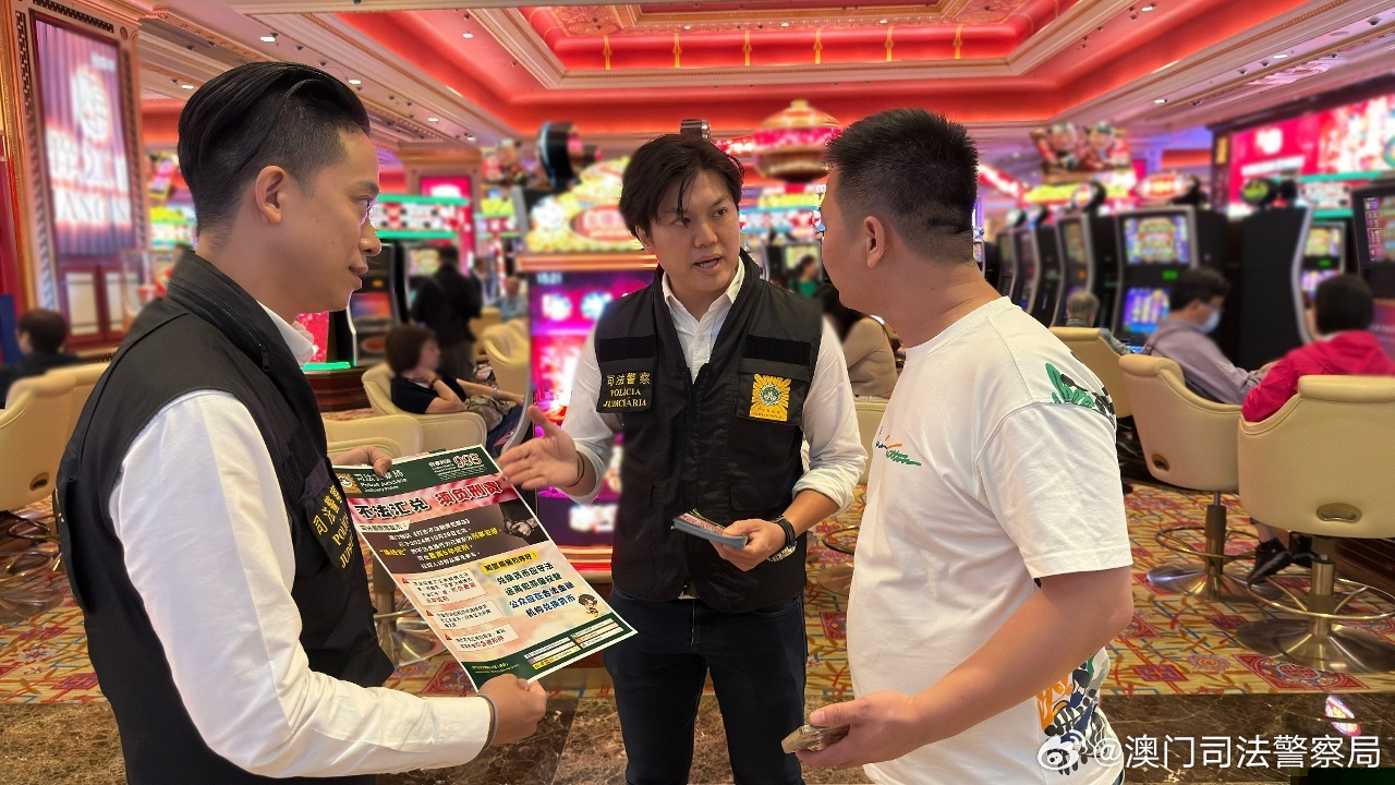 2036年今晚澳门特马揭秘，一场数字时代的幸运盛宴2023今晚澳门特马开直播