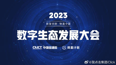 探索42198金牛网论坛，数字背后的网络交流盛宴42198金牛网论坛42260