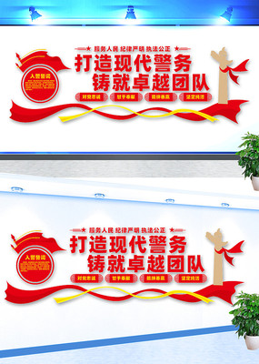 管家婆马报图片，揭秘传统与现代结合的神秘面纱管家婆马报图片2021