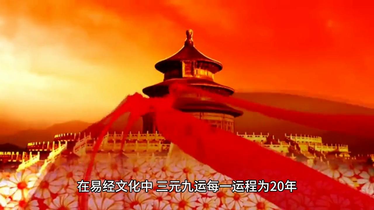 2043年，揭秘香港历史开奖结果—一场跨越时空的数字探险2024香港历史开奖结果是什么呢