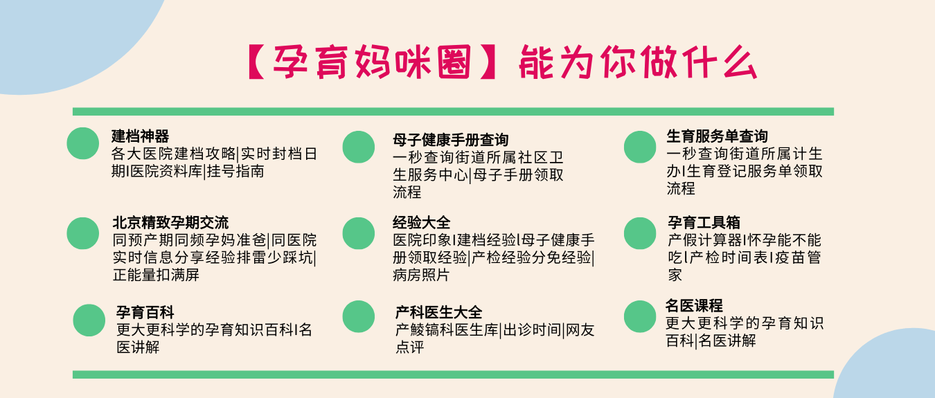 管家婆20-4资料图片大全，深度解析与实用指南2020年管家婆彩图 更新