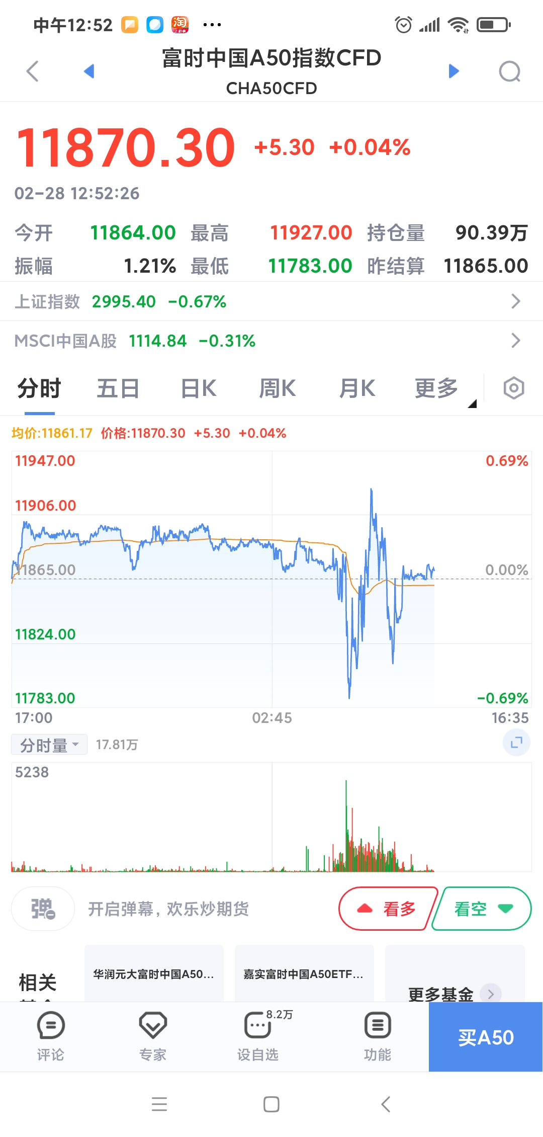 123，探索网络交流的乐园—论坛118论坛网络118之家