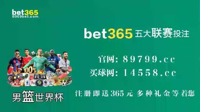 蓝月亮精选，揭秘开奖结果背后的故事开奖结果蓝月亮精选枓202788 192.168.0.1