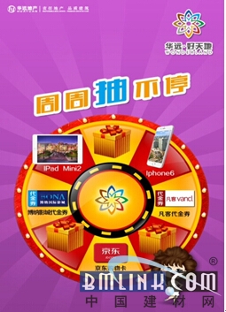 现场开奖结果，香港彩票的透明与公正现场开奖 香港