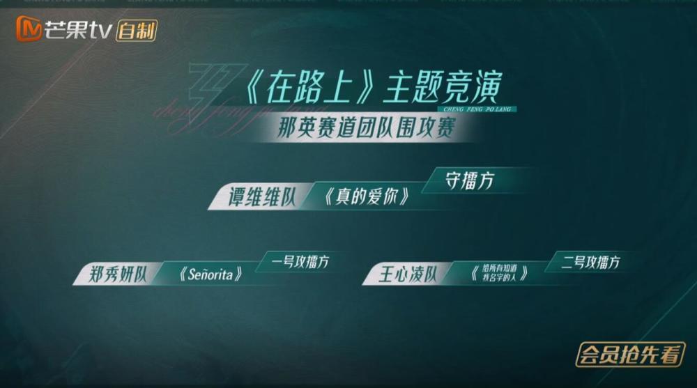 蓝姐三中三大数据论坛，解锁数字时代的智慧交流平台蓝姐三中三论坛资料大全最新版本更新内容介绍